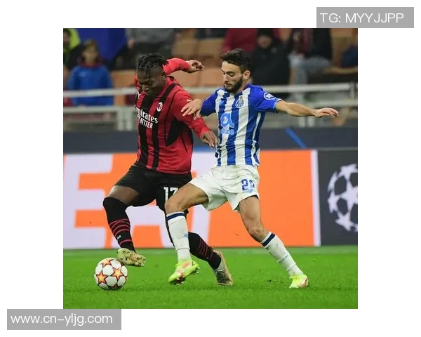 欧冠激战AC米兰6比2狂胜波尔图绝杀时刻点燃全场激情